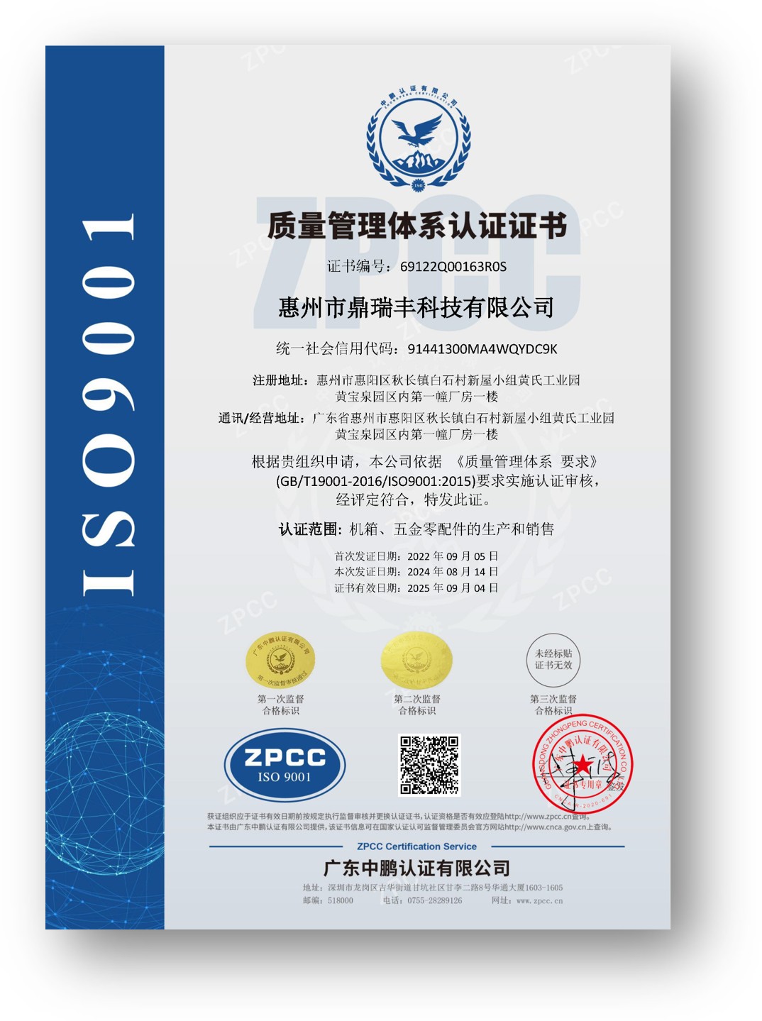 ABUIABACGAAgs-PGxAYokPS5rQYwsgg4nws